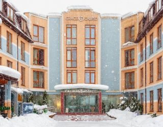 Отель "Грейс Калипсо" / "Grace Calipso"