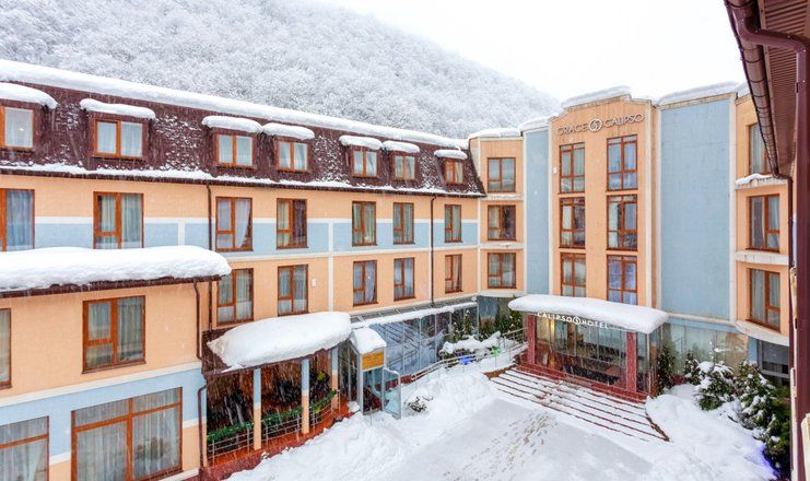 Отель "Грейс Калипсо" / "Grace Calipso"